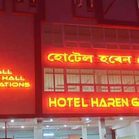 Hotel Haren Grand Gauháti Kültér fotó