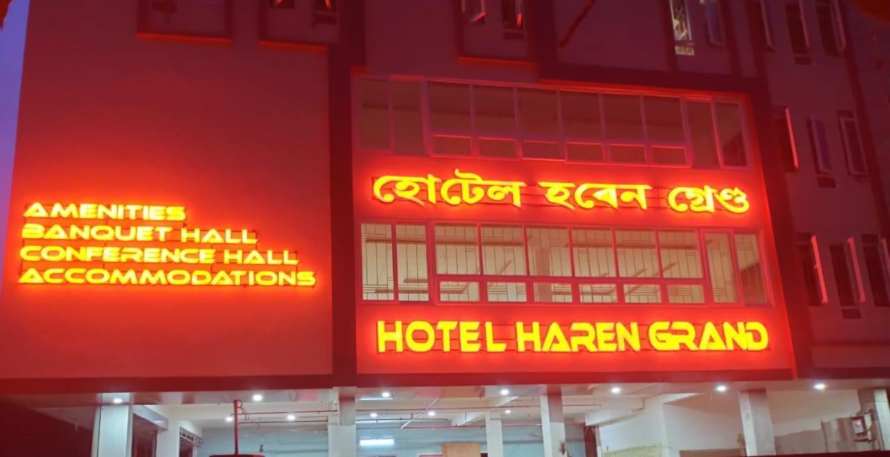 Hotel Haren Grand Gauháti Kültér fotó